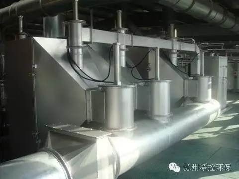 啊~用力操我骚逼VOCs吸附催化净化系统
